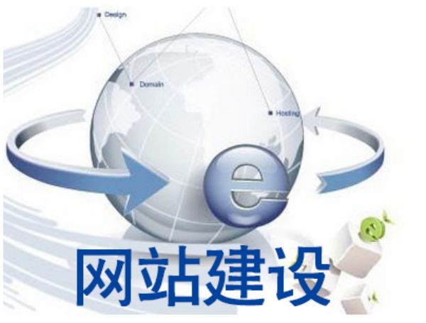 湖里�石材出口企业网站建设：如何打造专业的国际石材贸易平台